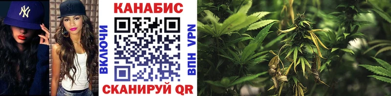 Магазин наркотиков Серафимович МАРИХУАНА  МЕФ  Экстази  Alpha PVP  ГАШ  Кокаин 