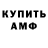 Метадон белоснежный Kissa Sweet