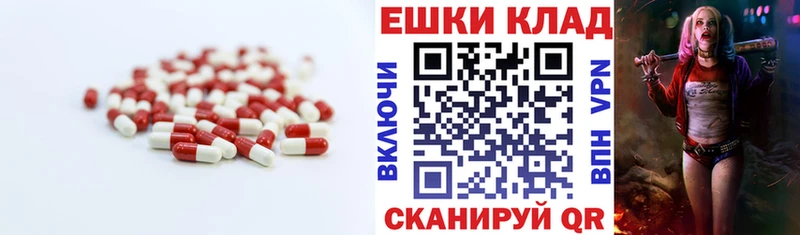 сайты даркнета официальный сайт  Серафимович  ЭКСТАЗИ 300 mg 