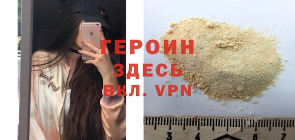 крисы Дмитров