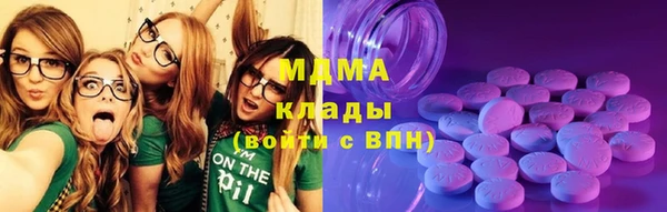 МДПВ Абдулино