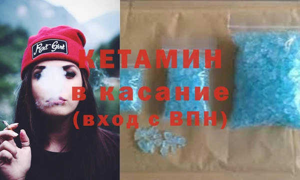 МДПВ Абдулино