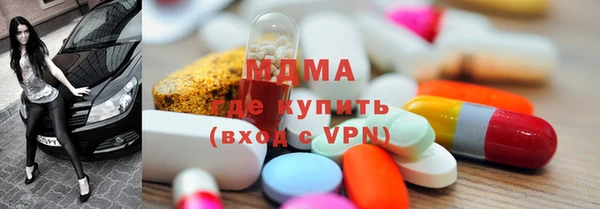 MDMA Алзамай
