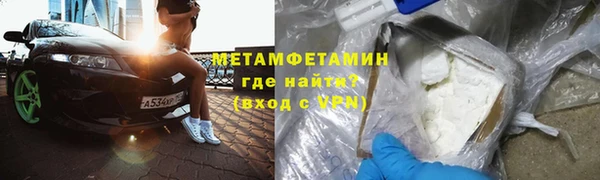 МДПВ Новозыбков