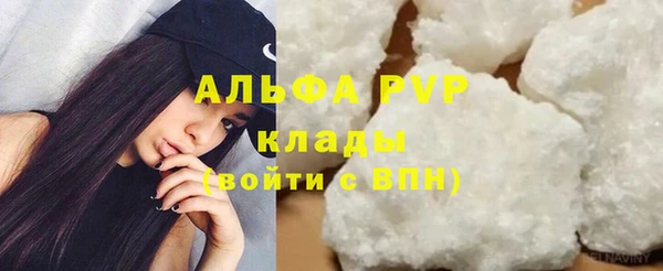 COCAINE Дмитриев