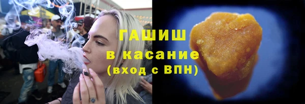 скорость Новодвинск