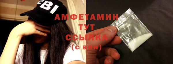 МДПВ Абдулино