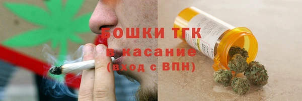 МДПВ Абдулино