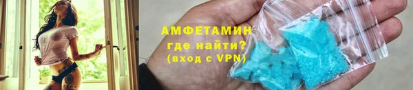 скорость Новодвинск