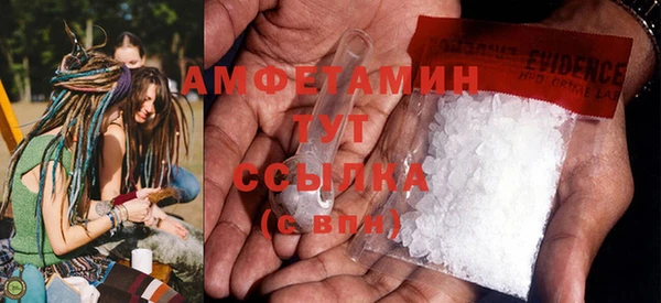 МДПВ Абдулино