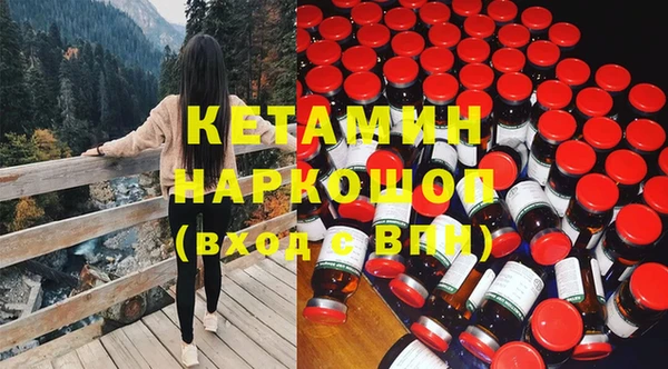 скорость Новодвинск