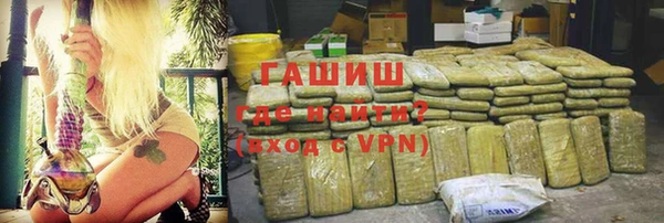 МДПВ Абдулино