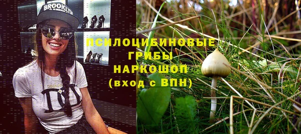 MDMA Premium VHQ Абаза
