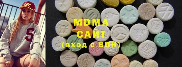 мескалин Абинск