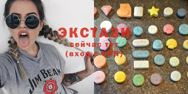 мескалин Абинск