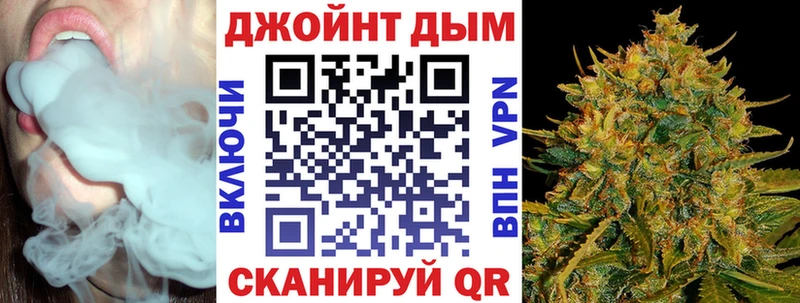 Шишки марихуана Ganja  Серафимович 
